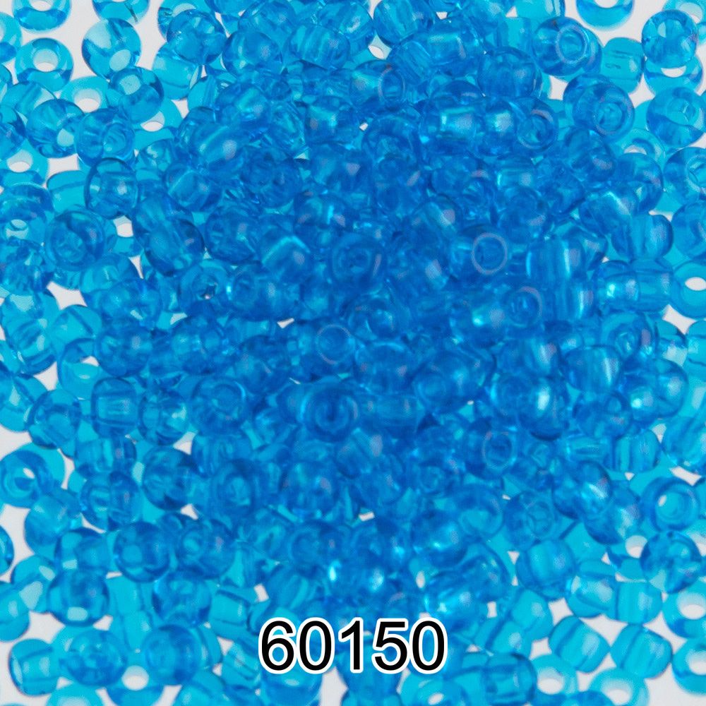 Бисер Preciosa 10/0 (2.3 мм), 500 г, 60150 (Ф120) св.синий