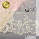 Кружево на сетке широкое 120 мм, диз. 231, цв.W1515 молочный уп. 13.71 м, Kruzhevo