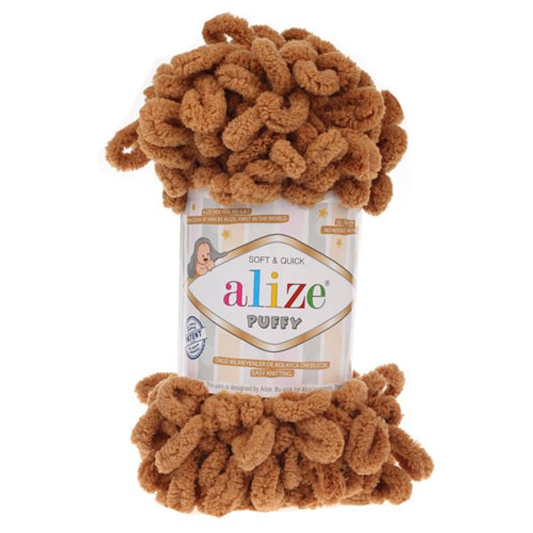 Пряжа Alize (Ализе) Puffy / уп.5 мот. по 100 г, 9м, 179 бежевый меланж А