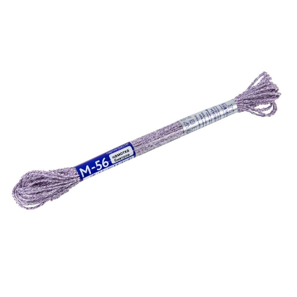 Мулине Gamma металлик NM 12 мотков по 6 метров, M-56 белый/сиреневый, Gamma MOULINE