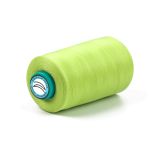 Нитки универсальные Nitka 40/2, 4570 м (5000 ярд) / 1 кат., 202 желто-зеленый