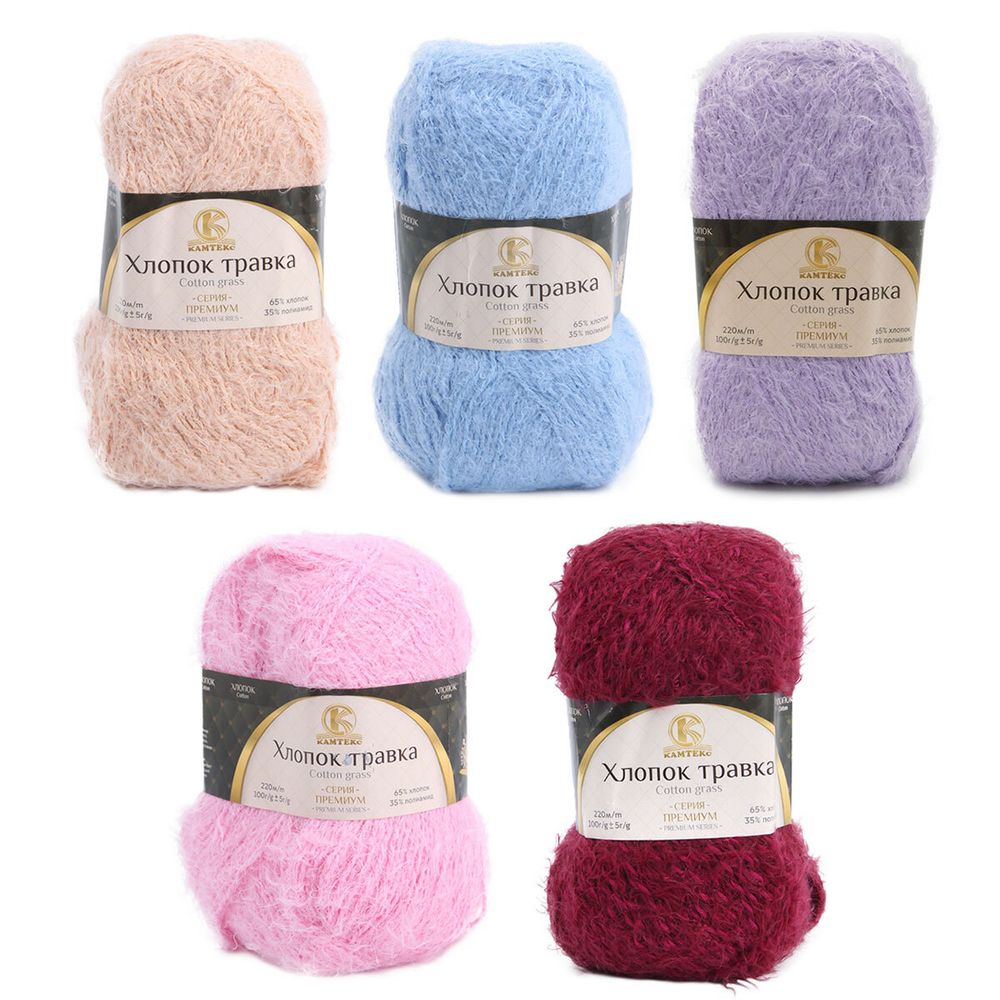 Пряжа Камтекс Хлопок травка Ассорти / уп.5 мот. по 100 г, 220 м, 2