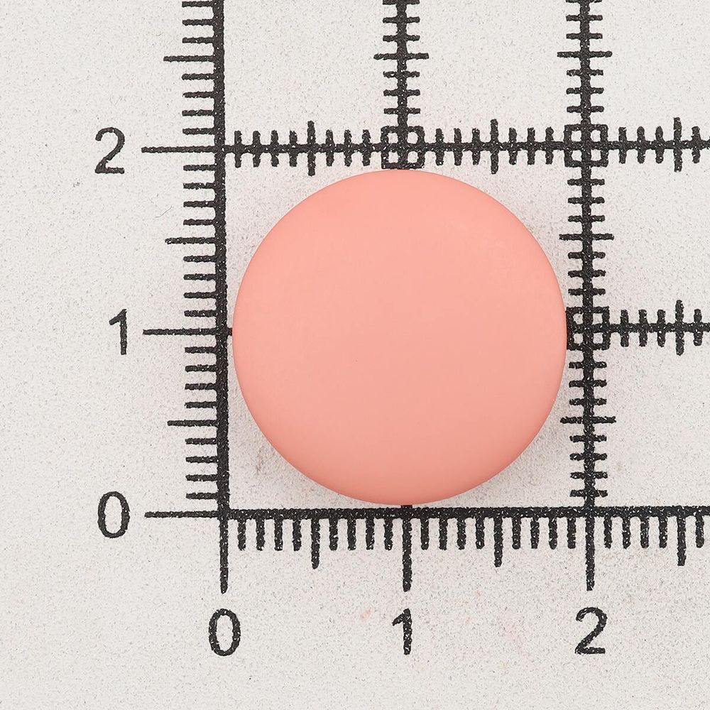 Пуговицы на ножке 28L (18мм), пластик (Peach (персиковый)), NE68, 48 шт