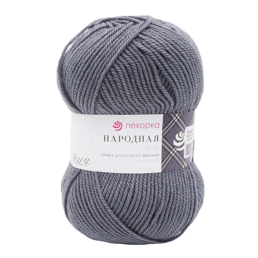 Пряжа Пехорка Народная / уп.5 мот. по 100 г, 220 м, 393 св.маренго