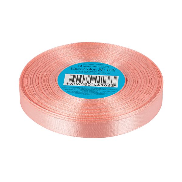 Лента атласная 1-сторонняя 12.0 мм / 33±2 метра, 108 персиковый, Gamma