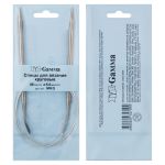 Спицы круговые металл ⌀5,0 мм, 80 см, с металлической леской, Gamma MKG