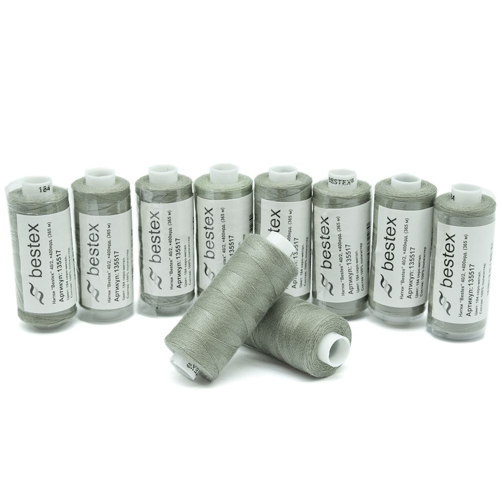 Нитки швейные бытовые Bestex 40/2, 365 м (400 ярд) / 10 кат., 184 металлический серый