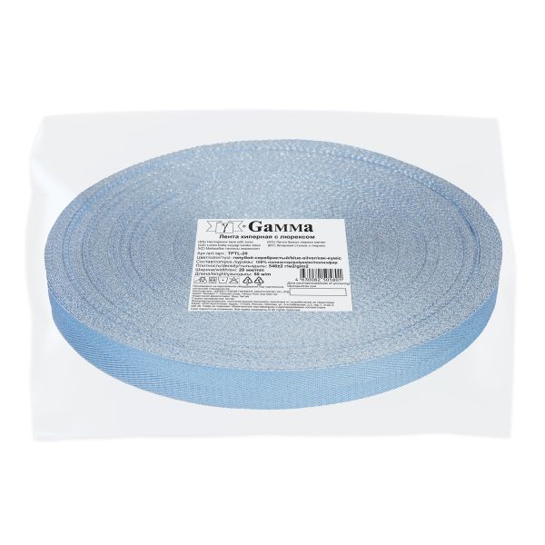 Тесьма (лента) киперная п/э с люрексом 20 мм / 50 метров, голубой-серебристый/blue-silver, Gamma TPTL-20