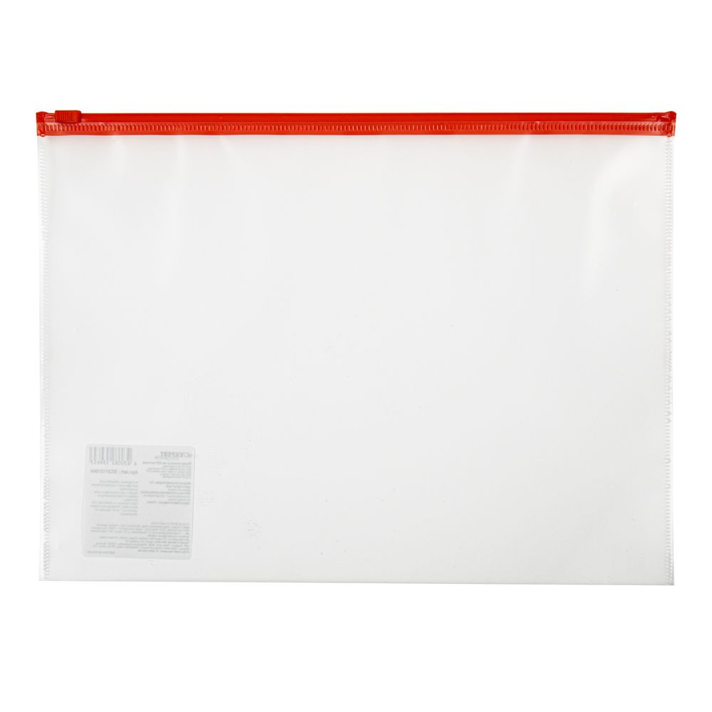 Папка-конверт на ZIP-молнии A4 120 мкм песок, 10 шт, красный замок EC21121004, Expert Complete EC21121004