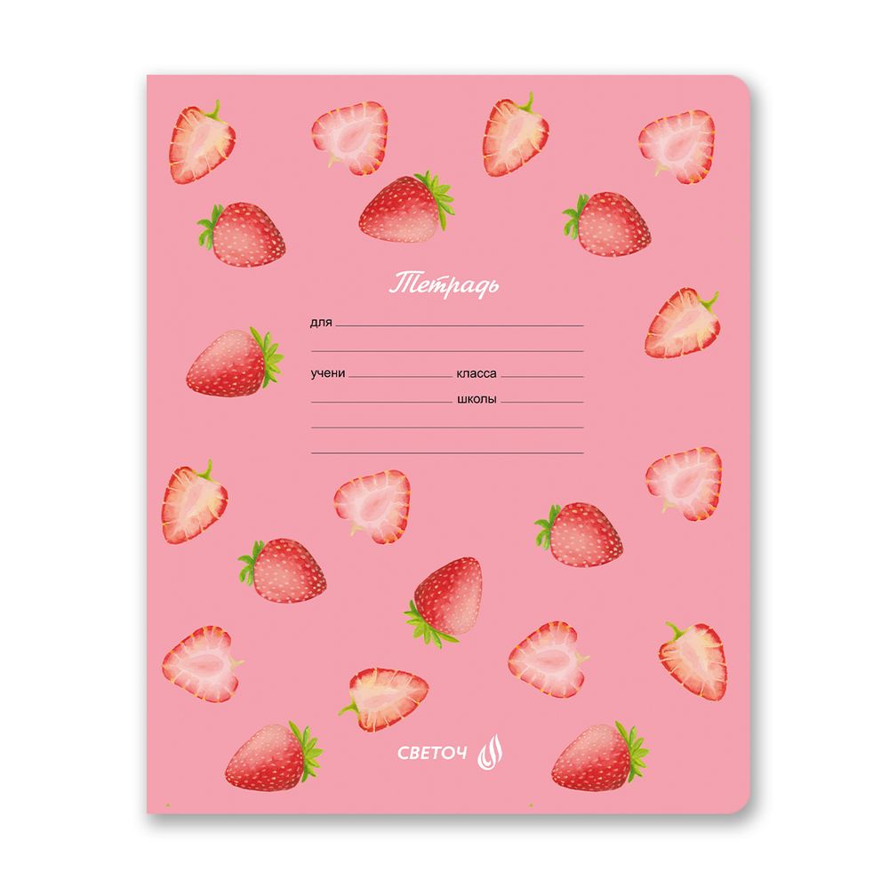 Тетрадь ученическая школьная, выборочный лак, A5+ 18 л. на скобе 65 г/м², белизна 100 %, 20 шт, клетка, 01117 Микс-Настроение, Светоч Т73