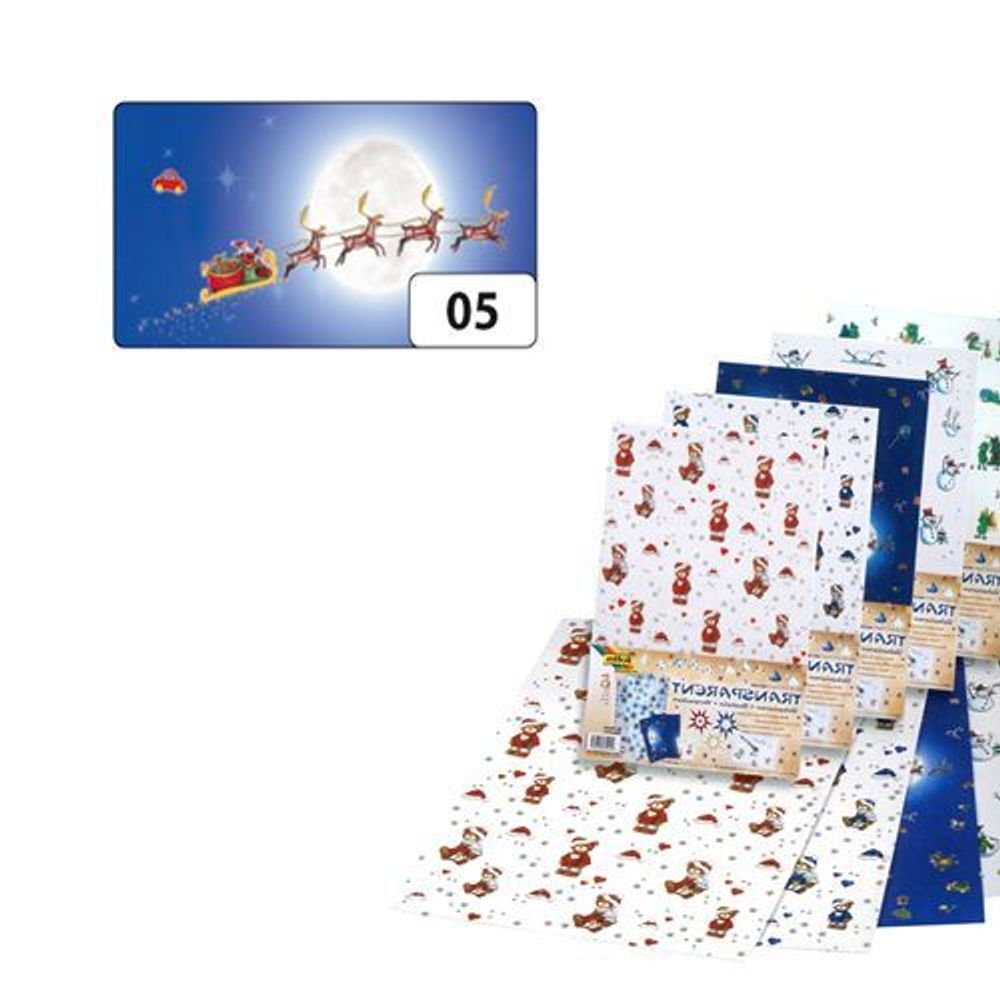 Транспарентная бумага "Олени в упряжке", голуб, серебр, 115 гр/м², 50,5х70 см, Folia