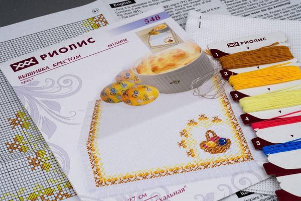 Набор для вышивания нитками Риолис, Салфетка Пасхальная 27х27 см