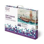 Алмазная (кристальная) мозаика Фрея, Морской прибой, 40х30 см