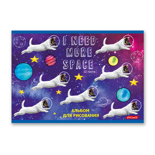 Альбом для рисования, выборочный лак, 100 г/м², A4 29х20.5 см, 32 л. на скобе, 5 шт, 000214 Всё вокруг меня, Светоч 32АЛСК4_4_3_9