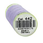 Нитки отделочные Gutermann Top Stitch, 30м, 442 бело-лавандовый, 5 катушек