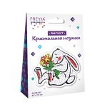 Алмазная (кристальная) мозаика Фрея, магнит Кролик, 8.5х7.5 см