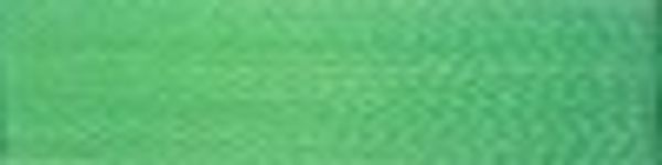 Нитки вышивальные Madeira Rayon №40, 1000 м, цв. 1101, 9841, 5 катушек