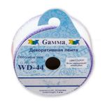 Лента декоративная 24.0 мм / 5 шт по 3 метра, бело-сиреневый, WD-44 Gamma