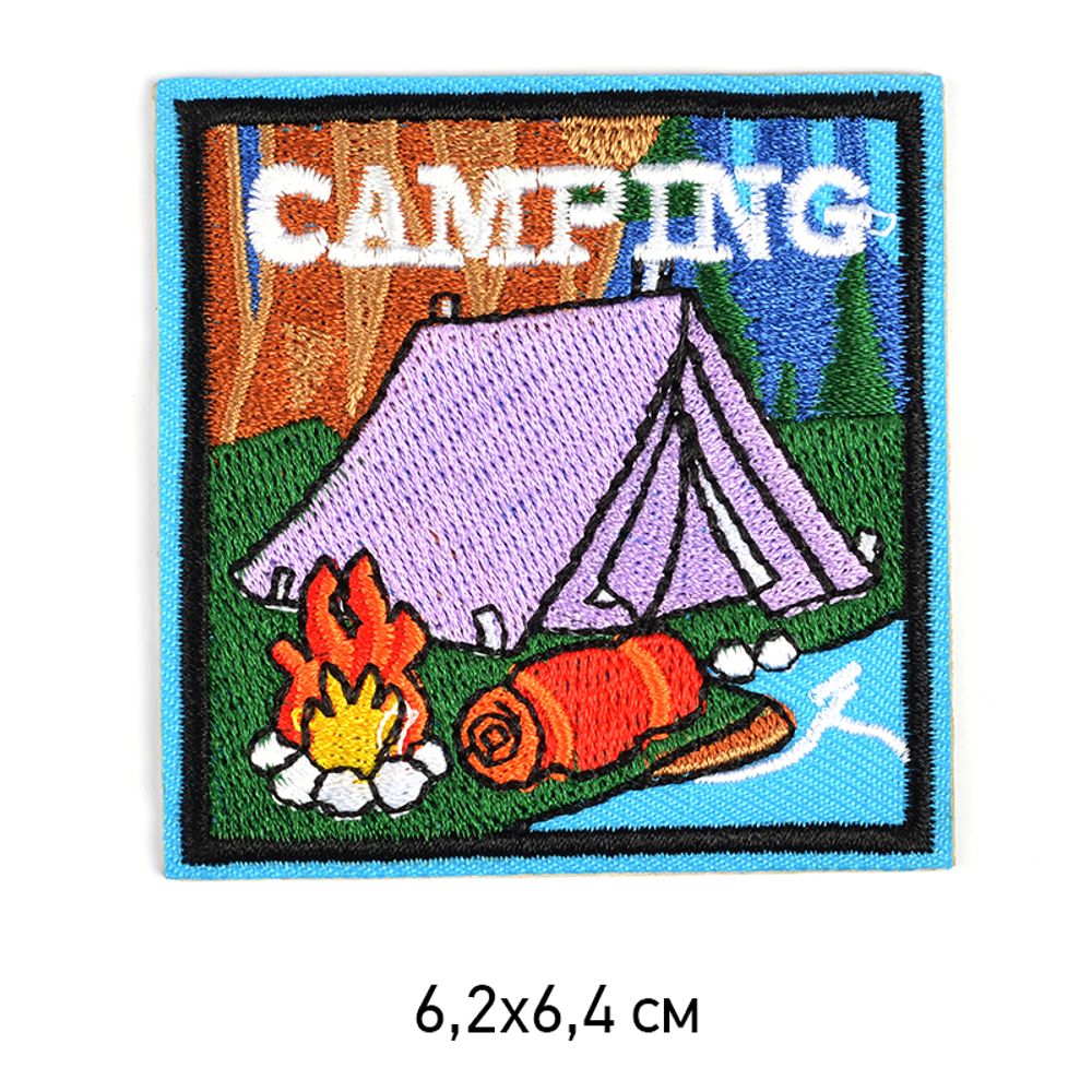 Термоаппликация Camping 6,2х6,4см, 10 шт