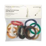 Набор PLA пластика для 3D ручки, 12 шт, Робокрафтика, Поделкин RBC-PLA-03