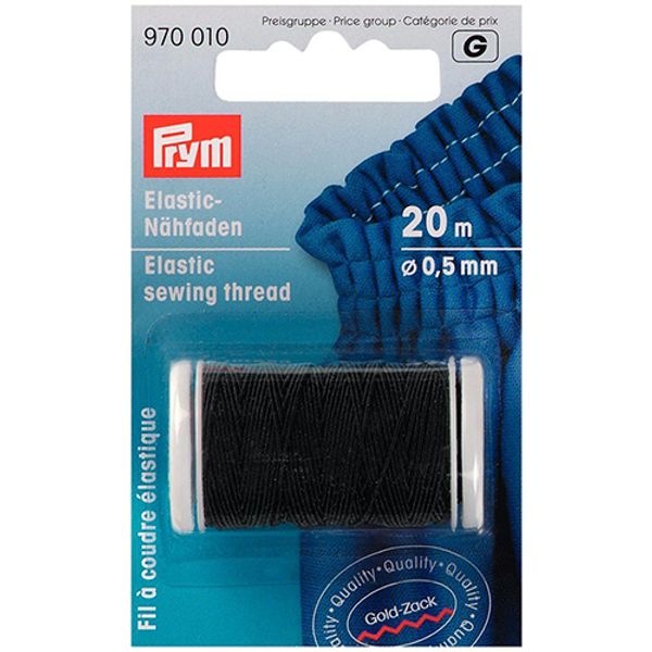 Эластичная нить для шитья, 0,5 мм черный цв, Prym