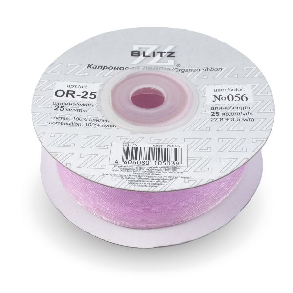 Лента капроновая (органза) 25.0 мм / 22.8±1 метра, 056 бл.сиреневый, Blitz OR-25