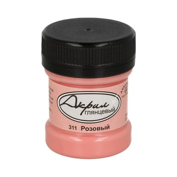 Краска акриловая глянцевая 30 мл, К49311 Розовый, Аква-колор