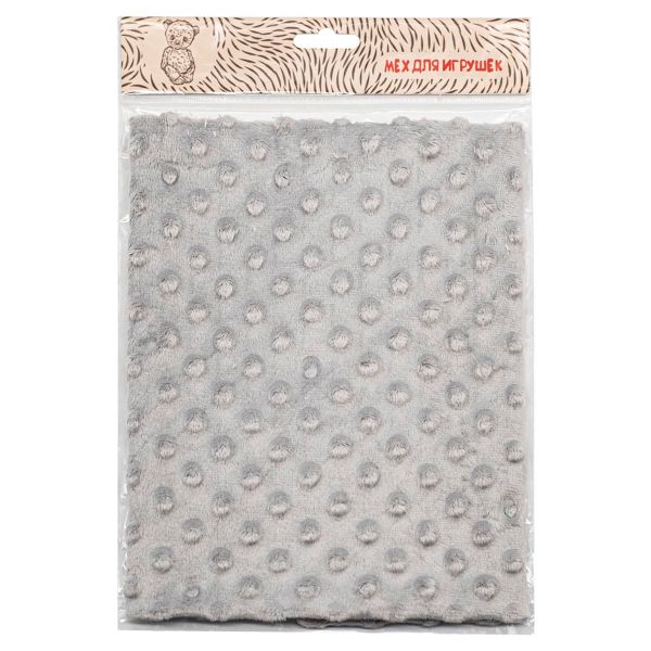 Плюш (ткань) Sovushka Minky dot 280 г/м², 45х50 см, ворс 2,5мм, серый, 615622-6