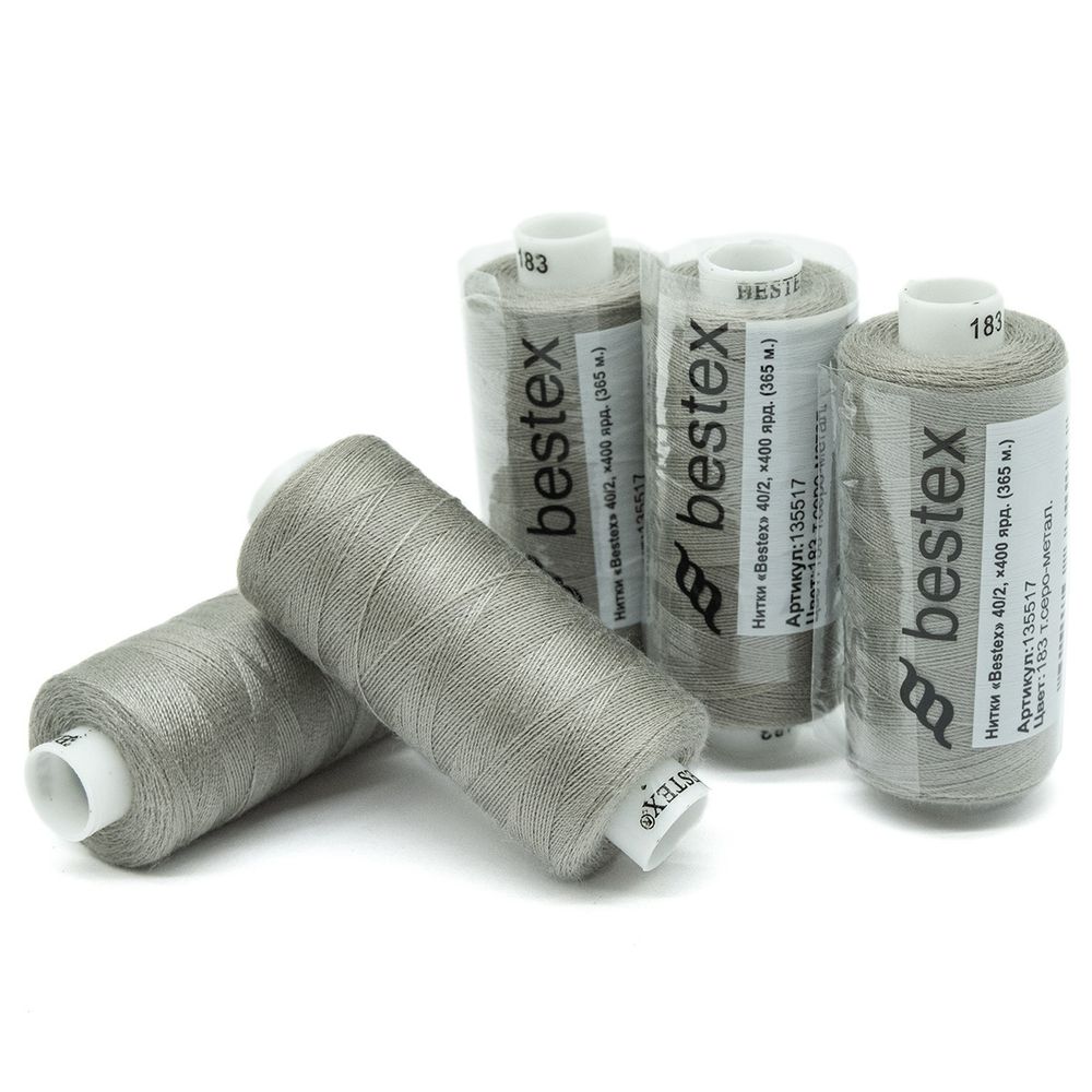 Нитки швейные бытовые Bestex 40/2, 365 м (400 ярд) / 10 кат., 183 светлый уголь