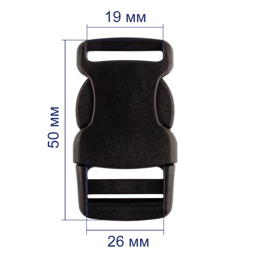 Фастекс (пряжка трезубец) пластик 19 мм, 10 шт, черный, Gamma SB04