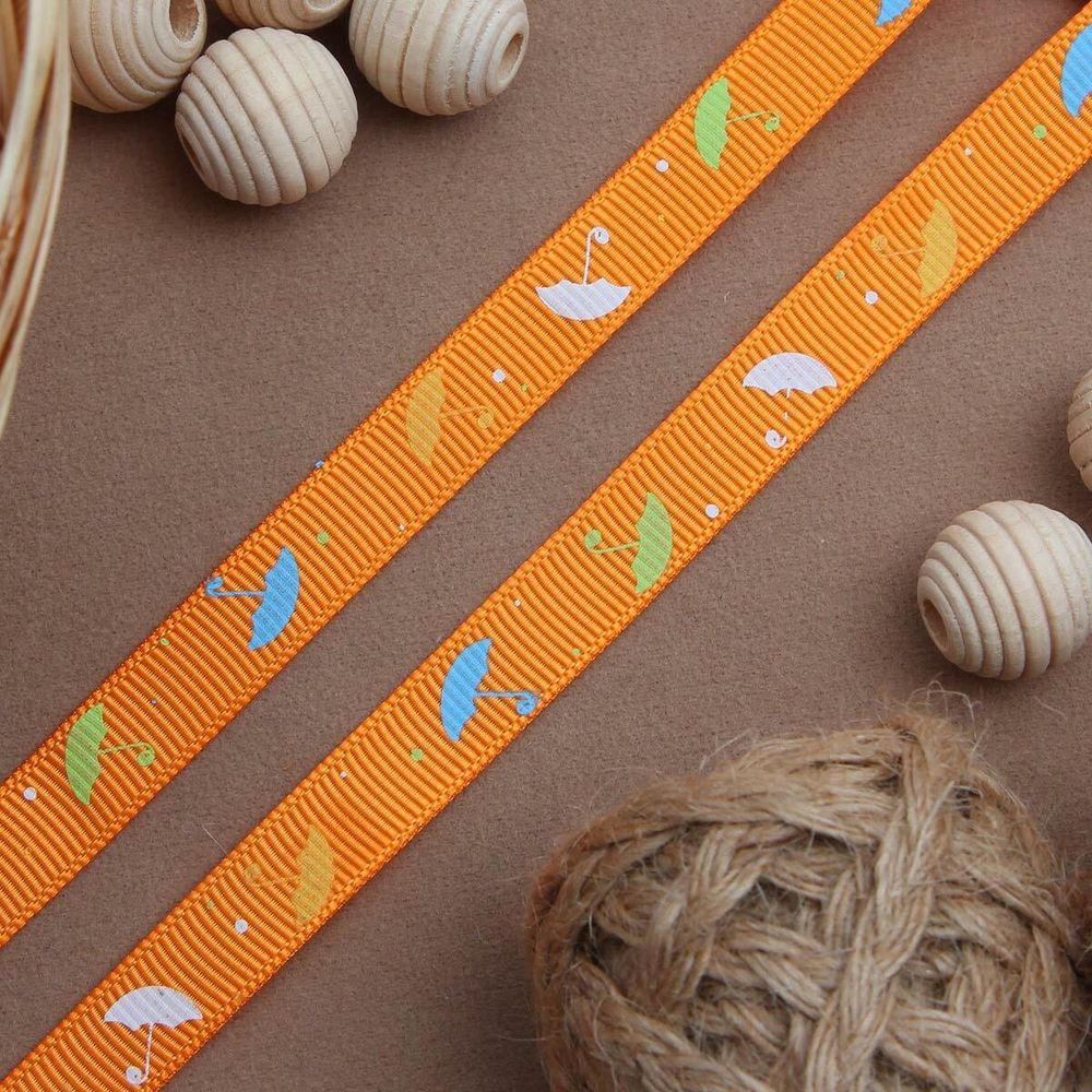 Лента репсовая (в рубчик) Зонтики, 10 мм, 3м, оранжевый