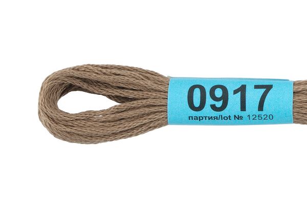 Мулине Gamma 100% хлопок, цв.0917 сер-хаки, 24 мотка по 8 метров