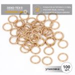 Кольца для купальника металл ⌀10.0 мм, золото, 010E.SW, 100 шт