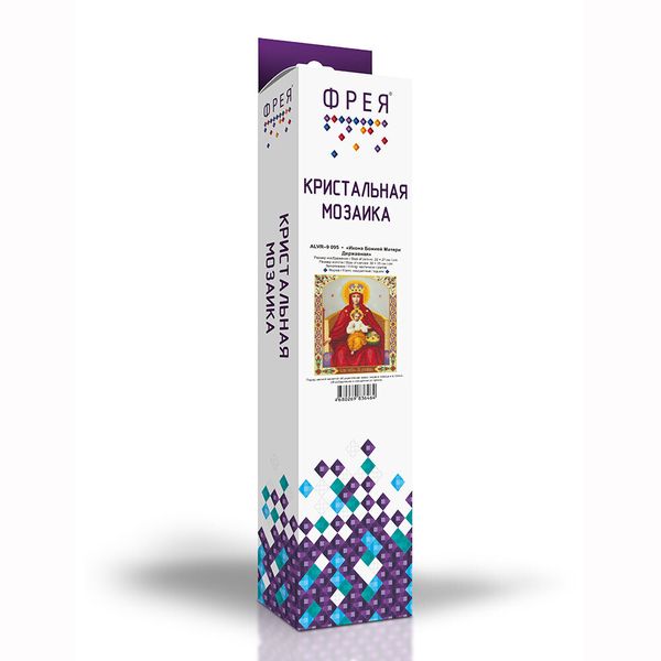 Алмазная (кристальная) мозаика Фрея, Икона Божией Матери Державная, 27х22 см