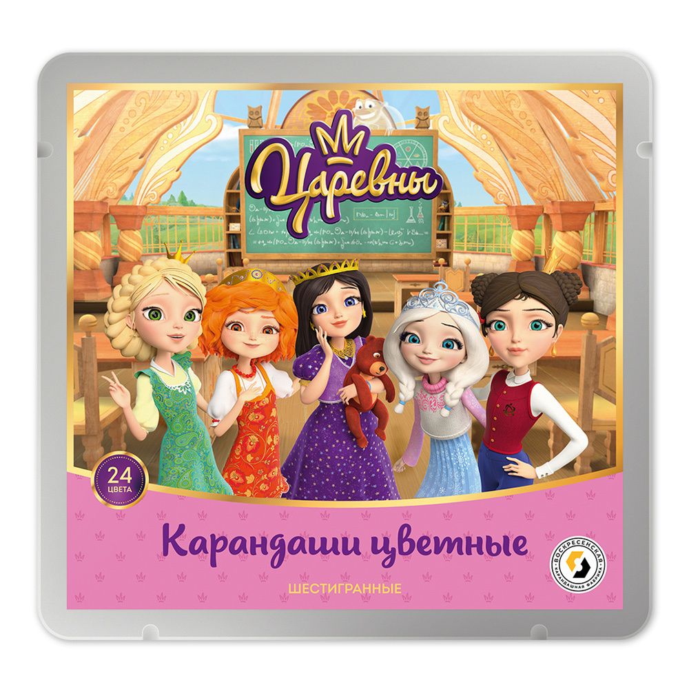 Набор цветных карандашей Царевны TSR-CPM-6024 заточенный 2х24 цв, в металлической коробке, ВКФ TSR-CPM-6024