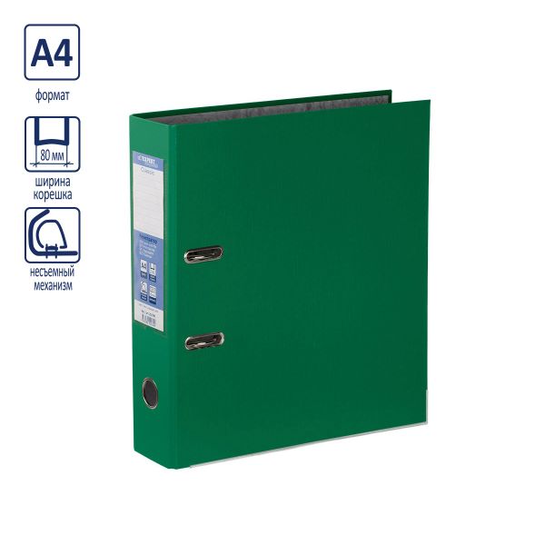 Регистратор PVC, мет.уг. 80 мм, 10 шт, Premier A4 арочный механизм, зеленый EC1032235, Expert Complete