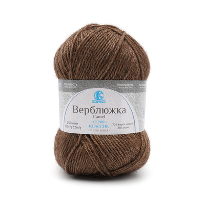 Пряжа Камтекс Верблюжка / уп.5 мот. по 100 г, 250 м, 113 какао