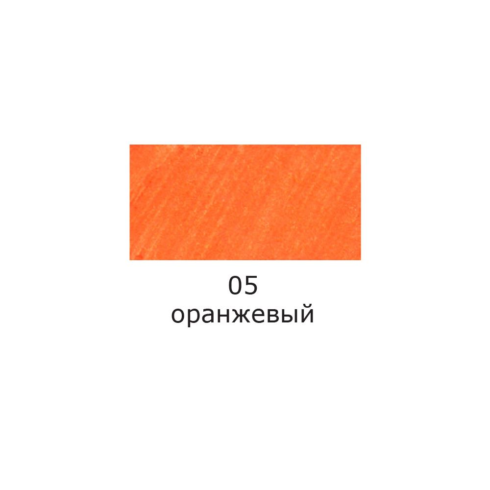 Ручка капиллярная (линер) 0.4 мм, 10 шт, 05 оранжевый/orange цвет чернил: оранжевый, Vista-Artista SKY-01