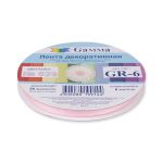 Лента репсовая (в рубчик) 6.0 мм / 45.5 метра, 029 бл.розовый, Gamma GR-06