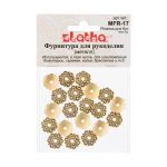 Розетки для бус 14 мм, 10 шт, 02 под золото, Zlatka MFR-17
