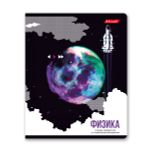 Комплект тетрадей со справочным материалом Трендтокер, A5+ 48 л., 10 шт, на скобе 60 г/м², белизна 90 %, клетка/линия, 01054 10 предметов, Светоч 48К38