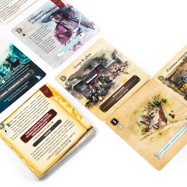 Игра настольная Эврикус Картавентура Три мушкетёра BG-14002