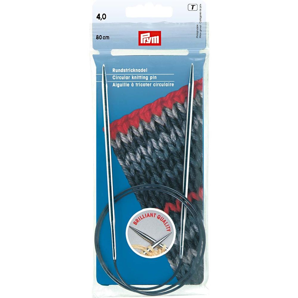 Спицы круговые Prym ⌀4,0 мм, 80 см, S090359
