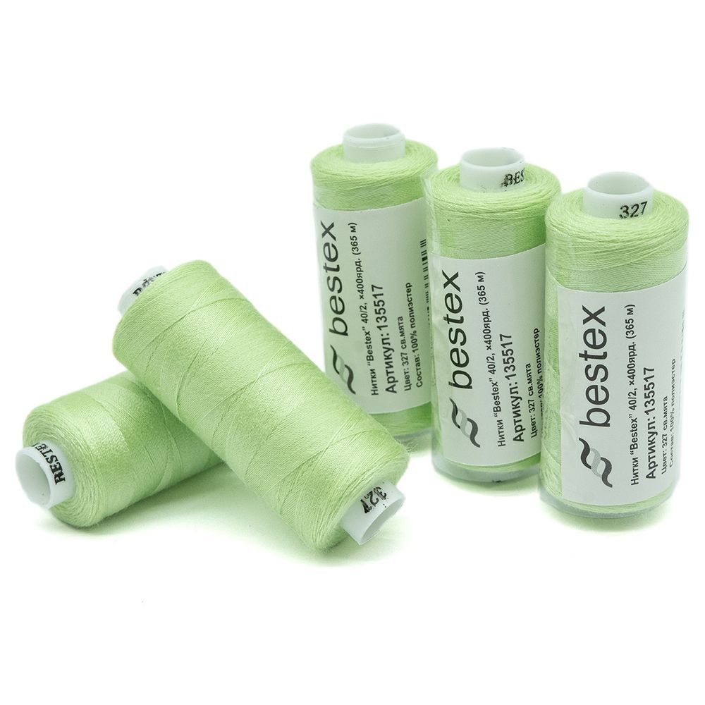 Нитки швейные бытовые Bestex 40/2, 365 м (400 ярд) / 10 кат., 327 яркая мята