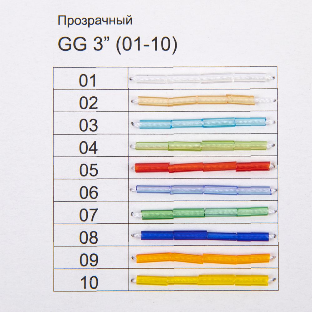 _09_ Карта цветов бисера: Бисер Zlatka