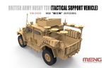 Модель сборная: тактическая машина поддержки, Husky TSV 1/35, Meng VS-009