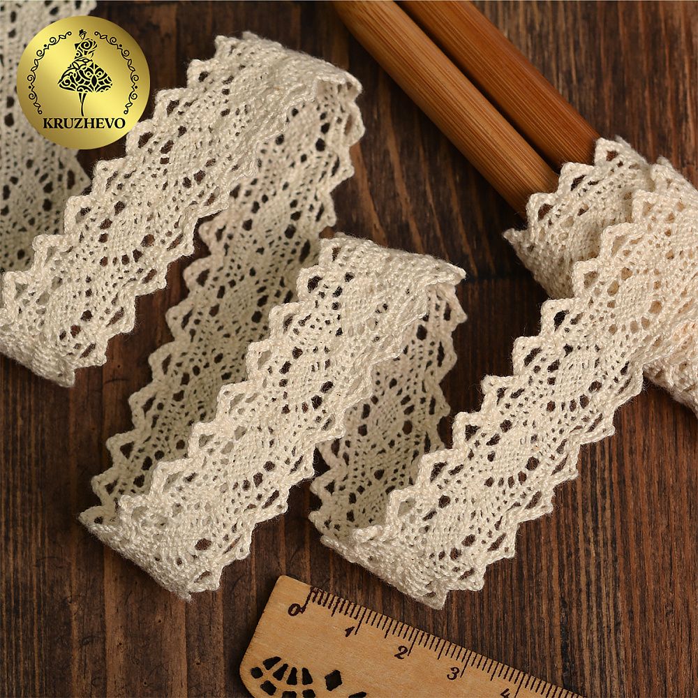 Кружево вязаное (тесьма) 20 мм, диз. 294, цв.01 натуральный, уп. 50 м, Kruzhevo