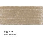 Карандаш цветной заточенный, 6 шт, 902 золото (Gold), Vista-Artista VFCP
