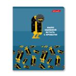 Тетрадь ученическая общая, A5+ 96 л. на скобе 60 г/м², белизна 100%, 5 шт, линия в термоусадочной пленке, 000794 Ты не ты, Светоч 96ТЕТл-001