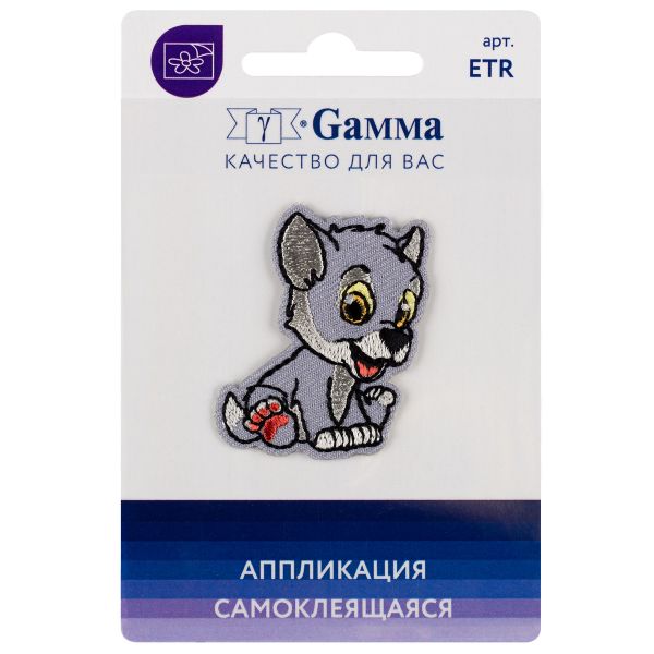 Термоаппликация Волчонок 3.4х4 см, №04, 1 шт, 02-401, Gamma ETR